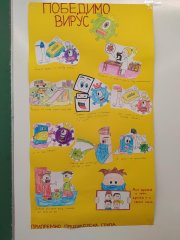 IMG_20200916_134652.jpg